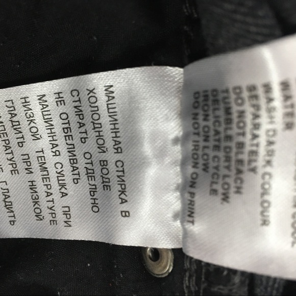 Men’s dark gray point zero jeans - Picture 8 of 10